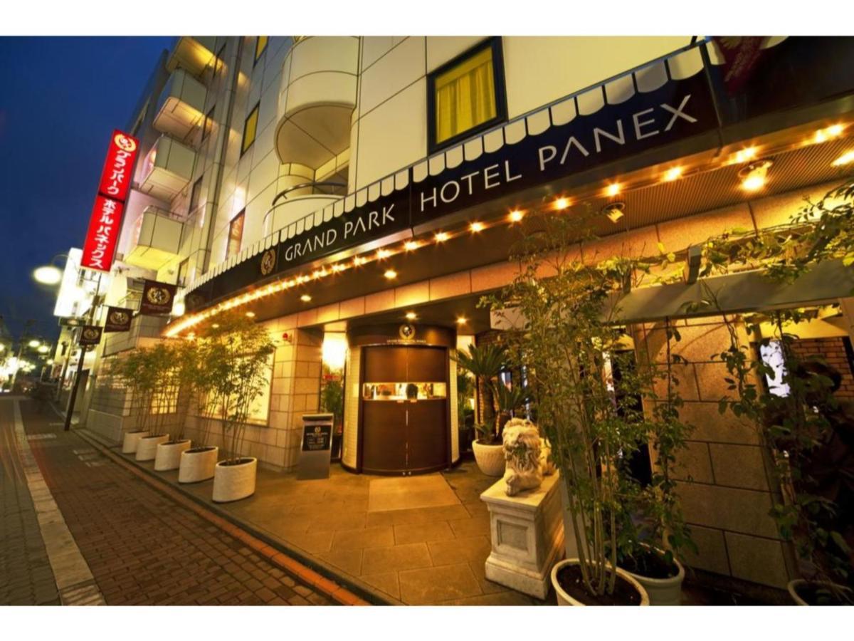 Grand Park Hotel Panex Tokyo / Vacation Stay 77740 Екстериор снимка